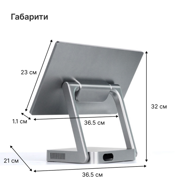 Сучасний POS-термінал Ewan 15.6&rdquo; Full HD 8/128 ГБ. Сенсорний ПОС термінал на Windows