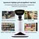 Бездротовий BlueTooth сканер штрих кодів 1D і 2D. Зчитувач штрих-кодів з базою для підзарядки