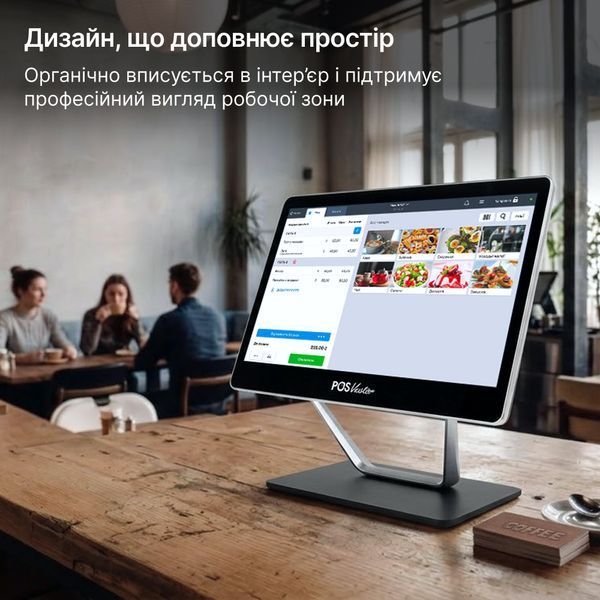 Бюджетний та продуктивний POS-термінал Agnessa 15.6&rdquo; Full HD 8/64 ГБ. Сенсорний ПОС термінал на Windows
