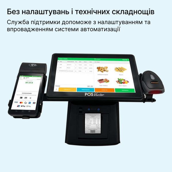 Комплексна каса 5-в-1 SHIVA POS Android 13 для магазину і торгівлі. POS-термінал + принтер чеків + сканер штрихкодів + тримач + ПЗ