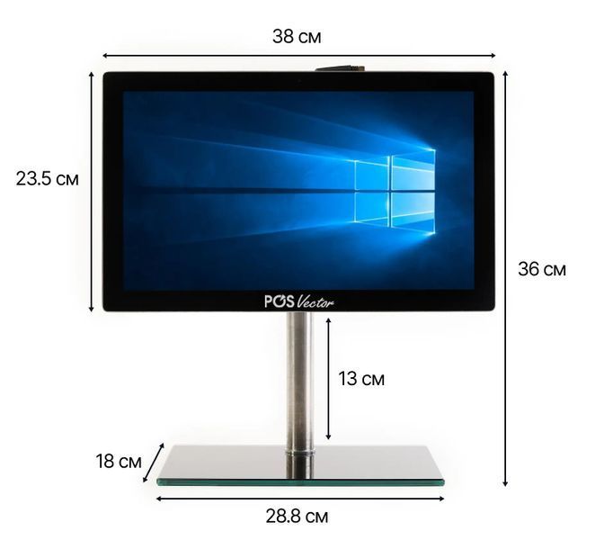 Сенсорний Windows POS-термінал POS Vector Hermes 15,6" 8/128 Гб з кріпленням VESA