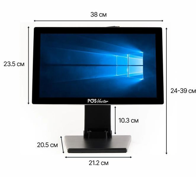 Сенсорний Windows POS-термінал POS Vector Hermes 15,6" 8/128 Гб з кріпленням VESA