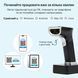 Беспроводной сканер считыватель штрихкодов 2D/1D YHD-6800DB-PRO (BlueTooth)